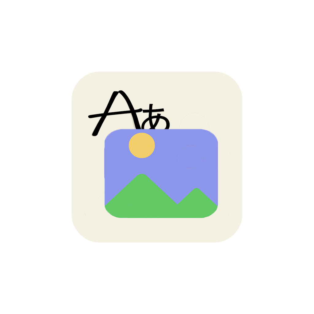 text to image mode